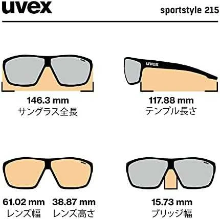 Akiniai Uvex Sportstyle 215 juodas