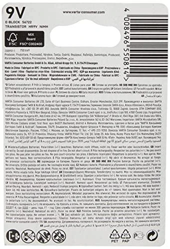 Įkraunamas elementas Varta -56722/1