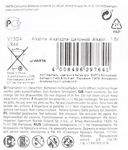 Baterija AG13 - LR44 VARTA