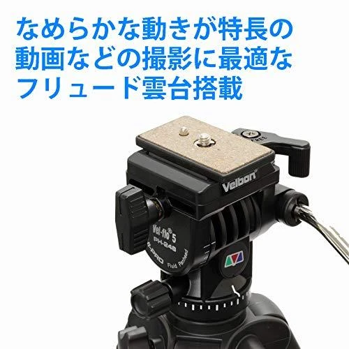 Trikojis Velbon Videomate 438