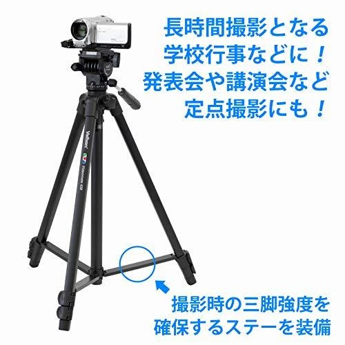 Trikojis Velbon Videomate 438