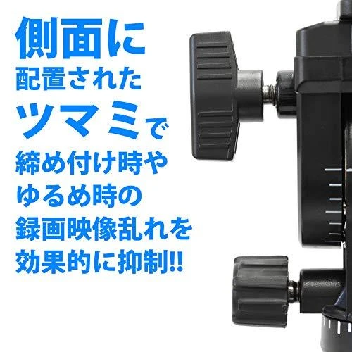 Trikojis Velbon Videomate 438