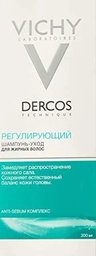 Vichy Dercos Oil Control Treatment Šampūnas šampūnas riebiems plaukams, 200 ml