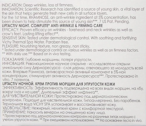 Vichy Liftactiv Derm Source Night Kreminis naktinis veido kremas, 50 ml
