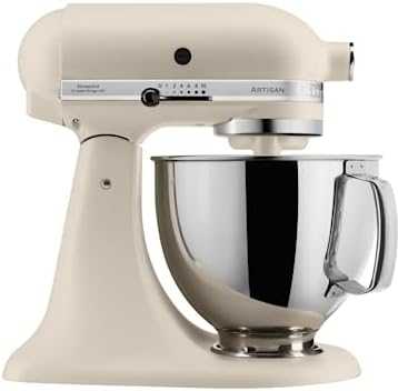 Virtuvinis kombainas Plakiklis KitchenAid ARTISAN 5KSM125EMH