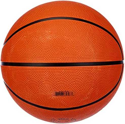 Krepšinio kamuolys Wilson MVP 7 dydis