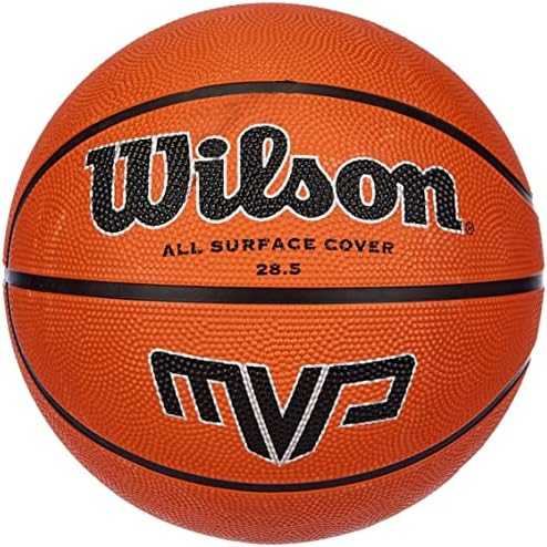 Krepšinio kamuolys Wilson MVP 7 dydis