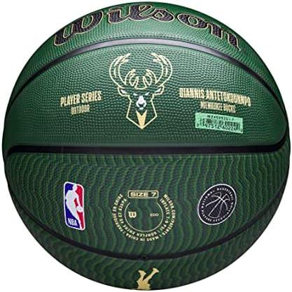 Krepšinio kamuolys Wilson NBA, 7 dydis