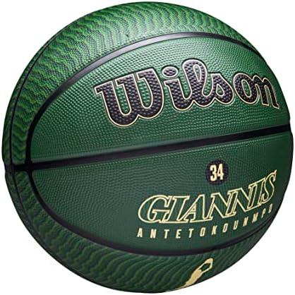 Krepšinio kamuolys Wilson NBA, 7 dydis