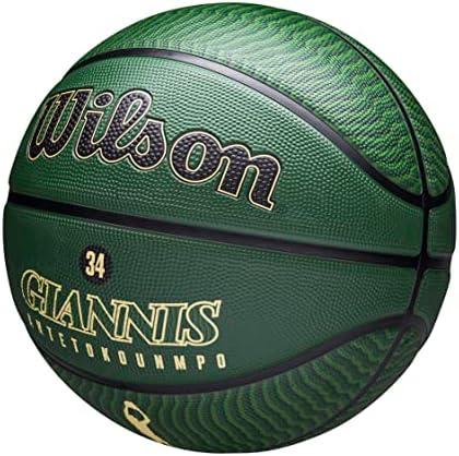 Krepšinio kamuolys Wilson NBA, 7 dydis