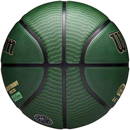 Krepšinio kamuolys Wilson NBA, 7 dydis