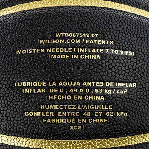 Krepšinio kamuolys Wilson WTB067519XB07 (Naudoti A)