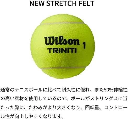 WILSON TRINITI (4) teniso kamuoliukai