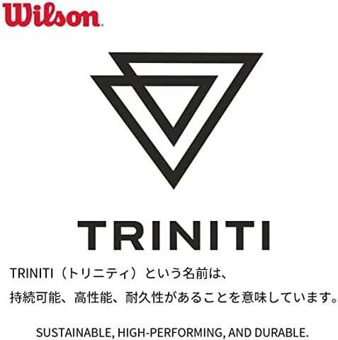 WILSON TRINITI (4) teniso kamuoliukai