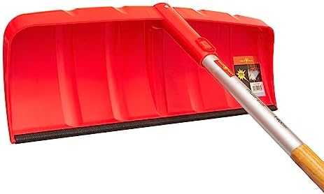 WOLF GARTEN ROOF SNOW SHADE WITH TELESCOPIC HANDLE SR-M60 / ZM-V 4