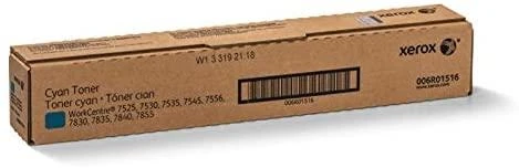 Xerox 6R1515 Originalus Rausvai raudona 1 vnt