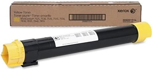 Xerox (006R01700) geltona kasetė