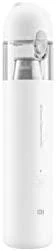 Rankinis dulkių siurblys Xiaomi Mi Vacuum Cleaner mini EU