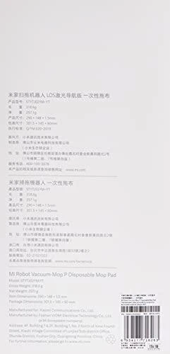 Xiaomi | Mi Robot Vacuum-Mop P Disposable Mop Pad | Baltas