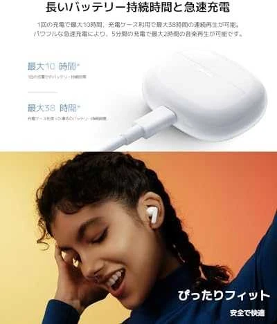 Xiaomi Redmi Buds 5 Pro, Juodos