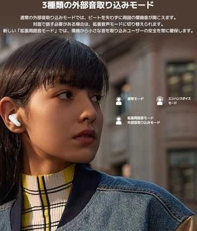 Xiaomi Redmi Buds 5 Pro, Juodos