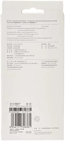 Atsuktuvas XIAOMI Mi 16-in-1 Ratchet Screwdriver