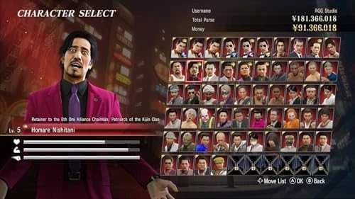 Sega Nintendo „Yakuza 0“ režisieriaus versija