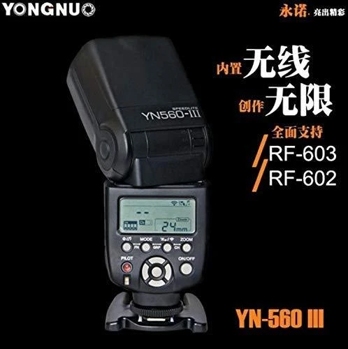 Yongnuo blykstės lempa YN560 III (V2018)