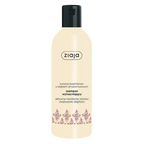 Ziaja Cashmere Šampūnas moterims, 300 ml