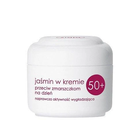Ziaja Jasmine Day Kreminis moterims, 50 ml
