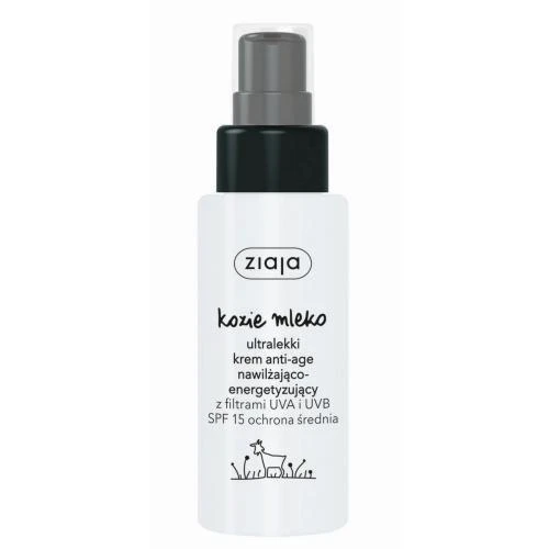 Ziaja Goat´s Milk Skin Serum moterims, 50 ml