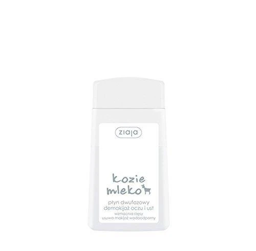 Ziaja Goat´s Milk Eye makiažo valiklis moterims, 120 ml