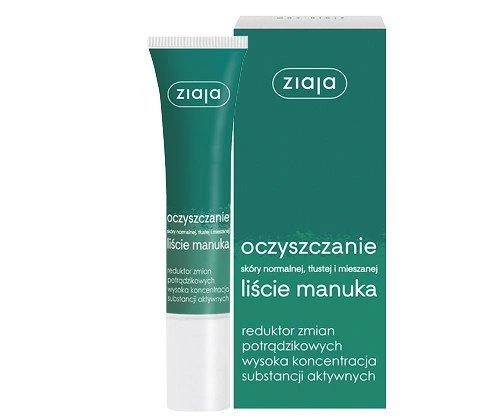 Ziaja Manuka medžio vietinė priežiūra