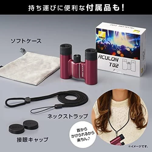 Žiūronai Nikon Aculon T02 8x21 raudona