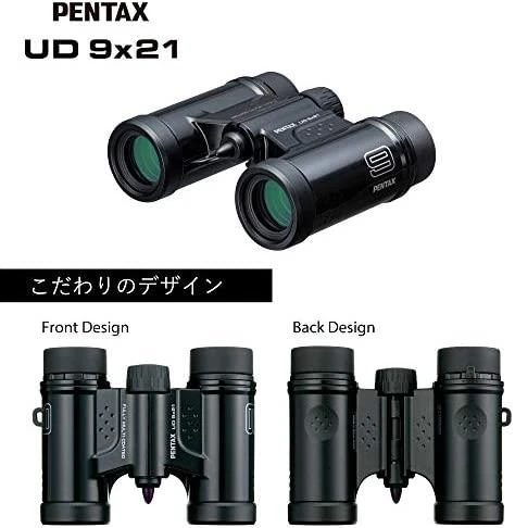 Pentax UD 9x21 Žiūronai juoda