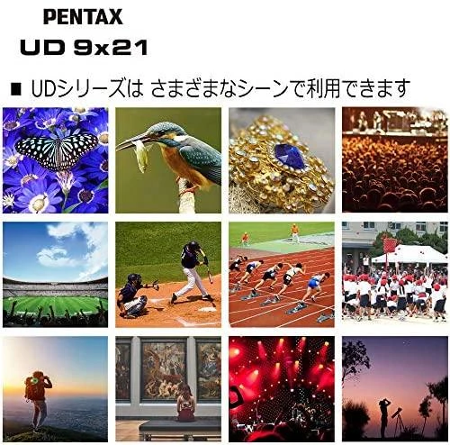 Pentax UD 9x21 Žiūronai juoda