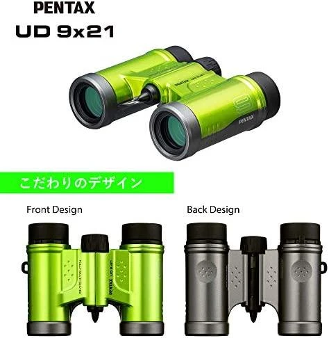 Žiūronai Pentax UD 9x21 žalias