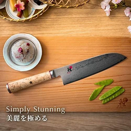 Zwilling Verschiedene MIYABI Gyutoh sidabrinė, Masur beržinė rankena, 200mm