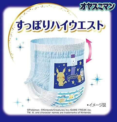 MOONY Airfit naktinės sauskelnės-kelnaitės XL, berniukams, 13-28 kg, 22 vnt., 17948