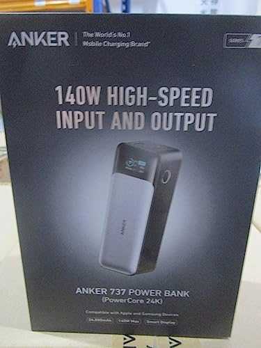 Anker 737 24000 mAh nešiojama baterija (PowerCore 24k) 140 W