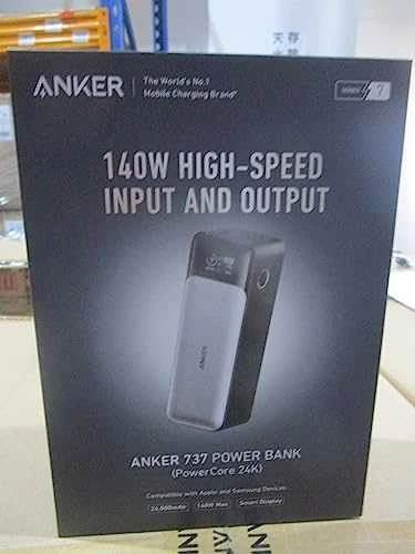 Anker 737 24000 mAh nešiojama baterija (PowerCore 24k) 140 W