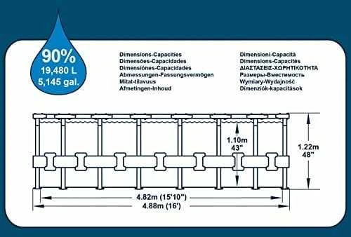 Bestway Stovas baseinui 488 cm x 122 cm, Power Steel Swim VISTA serijos BES