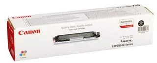 Canon cartridge 732, magenta
