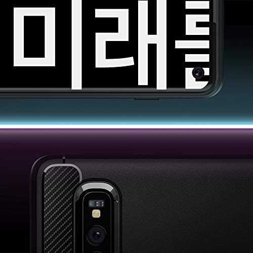 Spigen Rugged Armor - dėklas skirtas Samsung Galaxy S10 Juodas