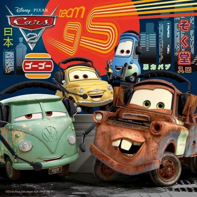 Ravensburger Dėlionė 3x49 vnt. - Ratai