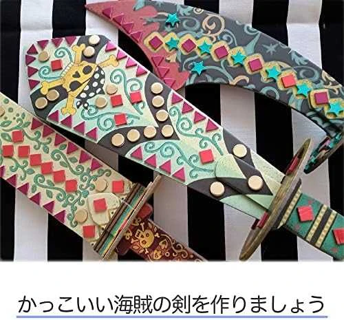 Djeco Pasidaryk pats - Mozaikos Sabersas - Kaip piratas ( DJ07902 )