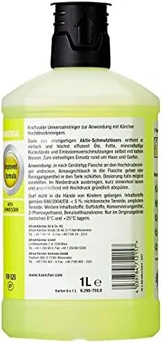 Kärcher universalus valiklis RM626 1l