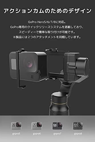 Feiyu Tech Gimbal FeiyuTech Vimble 2A veiksmo kamerai
