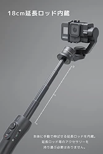 Feiyu Tech Gimbal FeiyuTech Vimble 2A veiksmo kamerai