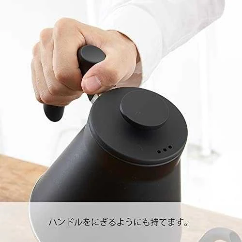 Hario Fit V60 Drip Virdulys Juodas - 1,2l